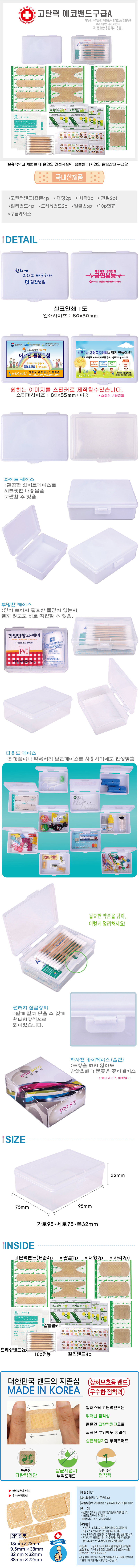 0f631d989633ffd1b0f4f4e5bfa9631a_1771548544_4057.jpg 0f631d989633ffd1b0f4f4e5bfa9631a_1771548544_4057.jpg