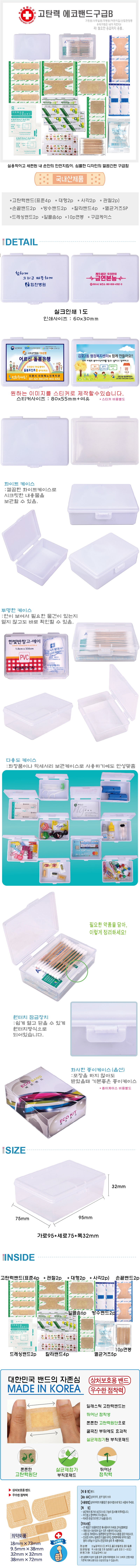 0f631d989633ffd1b0f4f4e5bfa9631a_1771548653_8633.jpg 0f631d989633ffd1b0f4f4e5bfa9631a_1771548653_8633.jpg