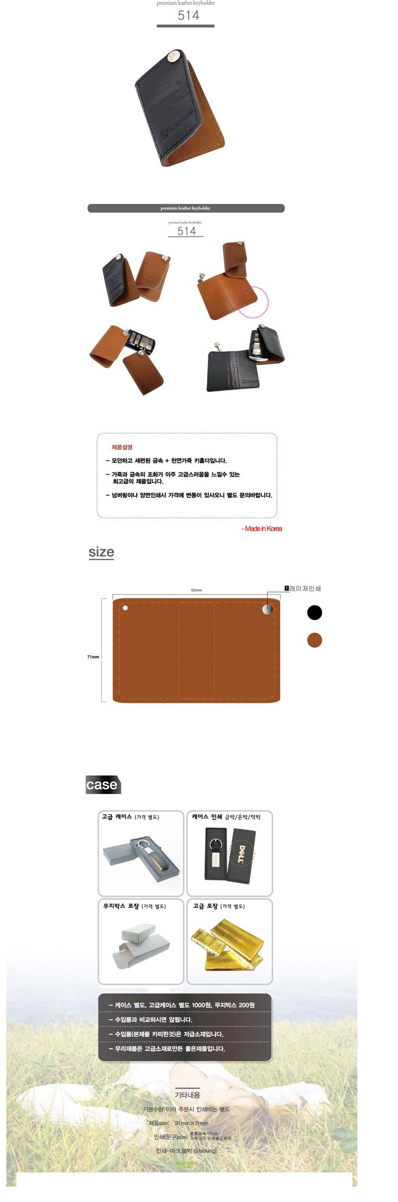 110387249902fe40e09b289213e71272_1772180918_9944.jpg 110387249902fe40e09b289213e71272_1772180918_9944.jpg