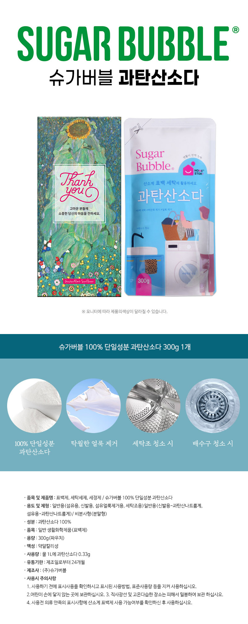 3152c754cbc780846d0b08a2714e812f_1772066983_3503.jpg 3152c754cbc780846d0b08a2714e812f_1772066983_3503.jpg