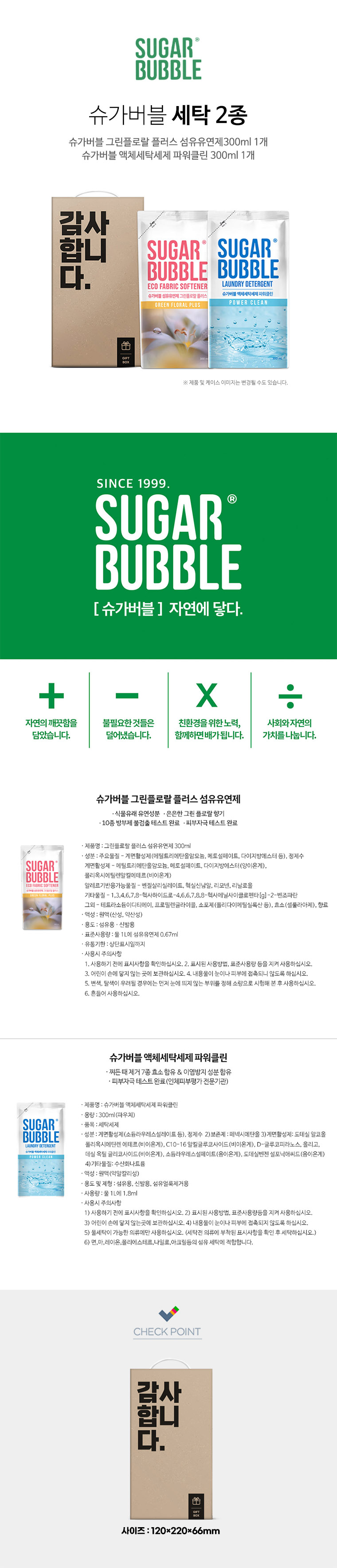 3152c754cbc780846d0b08a2714e812f_1772068186_1358.jpg 3152c754cbc780846d0b08a2714e812f_1772068186_1358.jpg