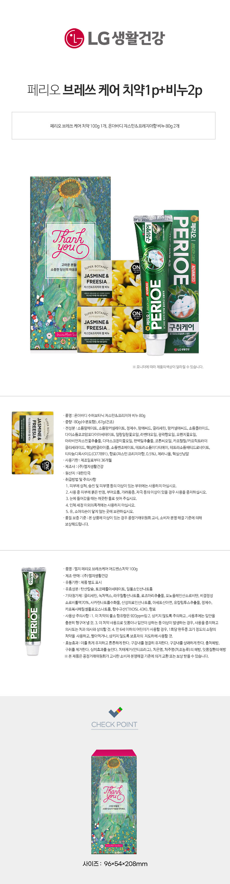 3152c754cbc780846d0b08a2714e812f_1772091211_3874.jpg 3152c754cbc780846d0b08a2714e812f_1772091211_3874.jpg