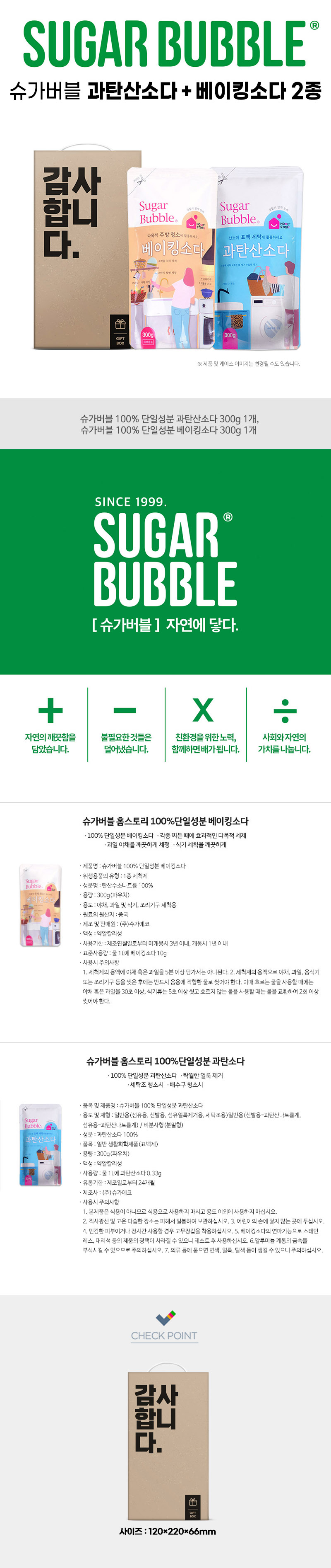 3152c754cbc780846d0b08a2714e812f_1772091955_172.jpg 3152c754cbc780846d0b08a2714e812f_1772091955_172.jpg