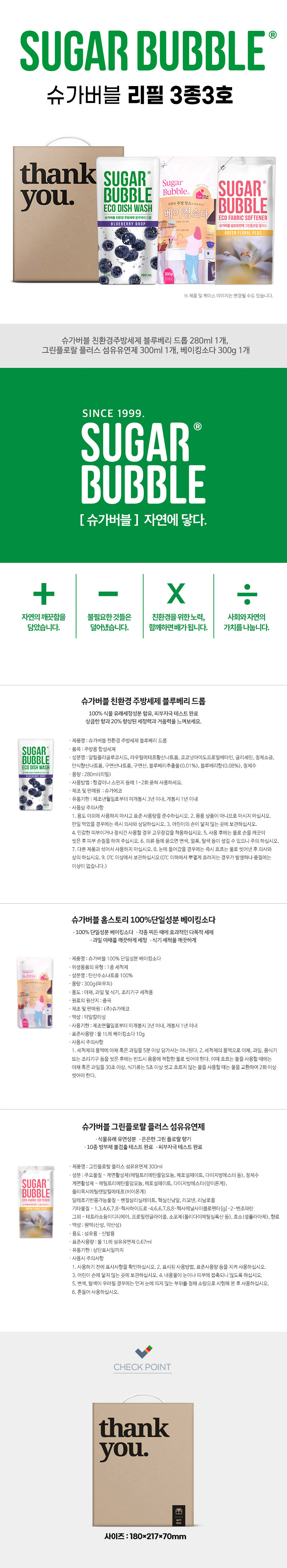 3152c754cbc780846d0b08a2714e812f_1772092463_4754.jpg 3152c754cbc780846d0b08a2714e812f_1772092463_4754.jpg