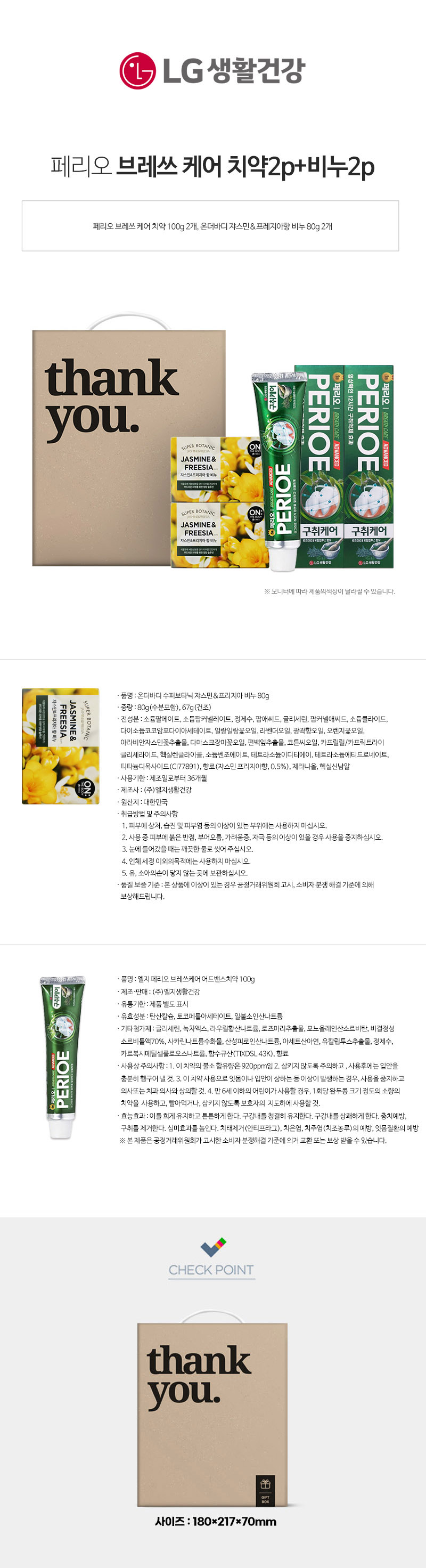 3152c754cbc780846d0b08a2714e812f_1772093109_434.jpg 3152c754cbc780846d0b08a2714e812f_1772093109_434.jpg