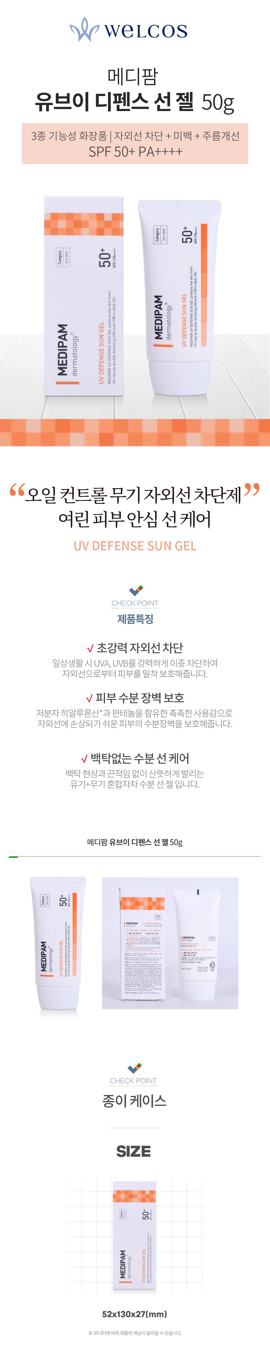 3152c754cbc780846d0b08a2714e812f_1772093355_9106.jpg 3152c754cbc780846d0b08a2714e812f_1772093355_9106.jpg