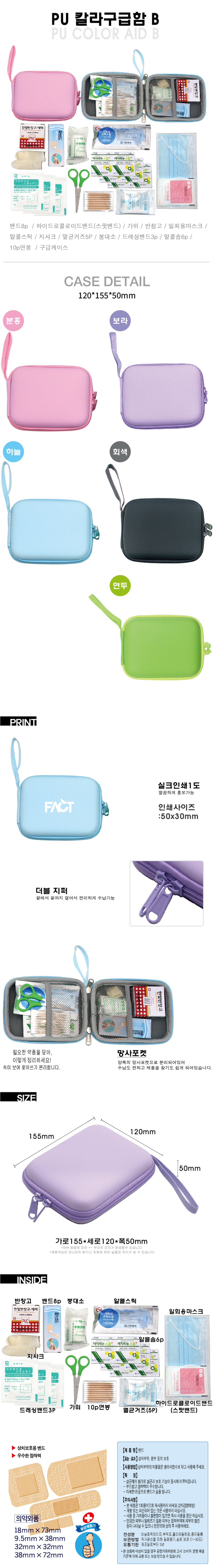 3bb8e27c23f8086ce3fbed91d7194c2d_1771469493_3906.jpg 3bb8e27c23f8086ce3fbed91d7194c2d_1771469493_3906.jpg