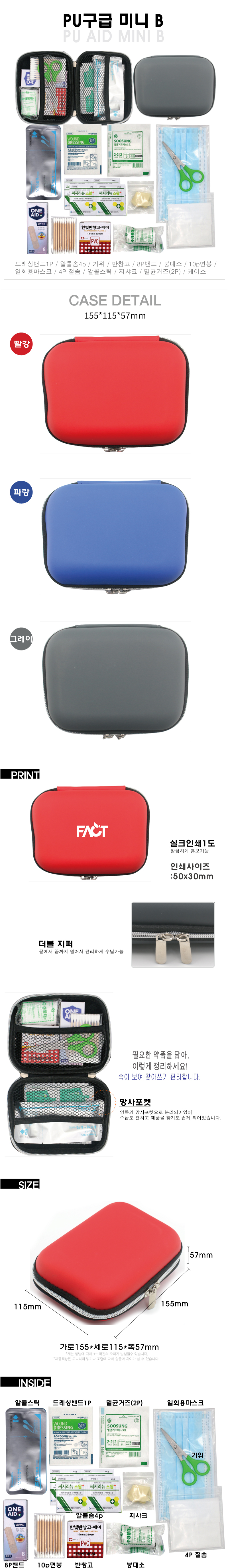 3bb8e27c23f8086ce3fbed91d7194c2d_1771477267_7104.jpg 3bb8e27c23f8086ce3fbed91d7194c2d_1771477267_7104.jpg