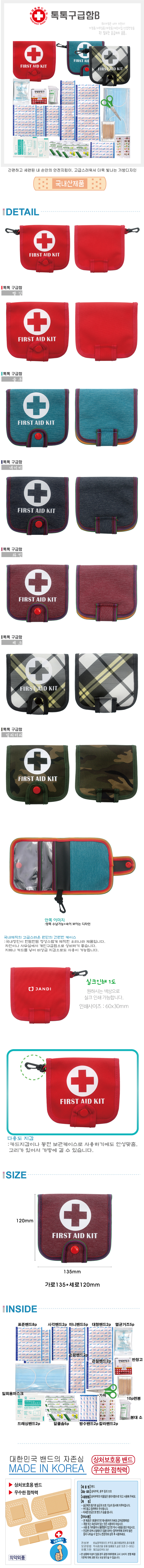 3bb8e27c23f8086ce3fbed91d7194c2d_1771484760_0609.jpg 3bb8e27c23f8086ce3fbed91d7194c2d_1771484760_0609.jpg