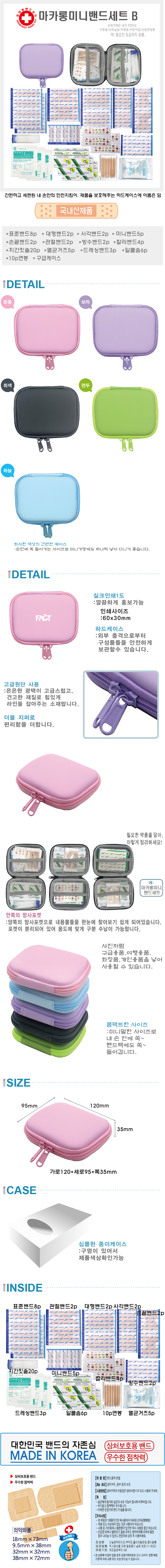 3bb8e27c23f8086ce3fbed91d7194c2d_1771486831_6761.jpg 3bb8e27c23f8086ce3fbed91d7194c2d_1771486831_6761.jpg