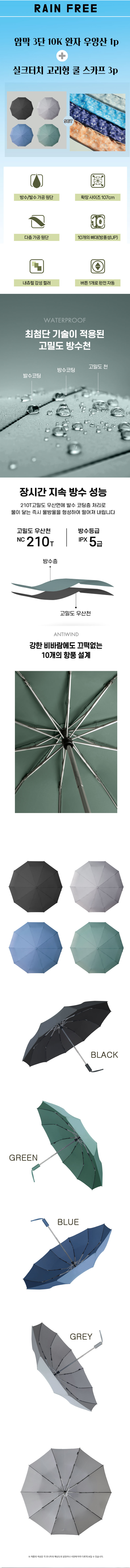 57a3dce310e23761b94297bbf438c6a8_1771920280_8456.jpg 57a3dce310e23761b94297bbf438c6a8_1771920280_8456.jpg