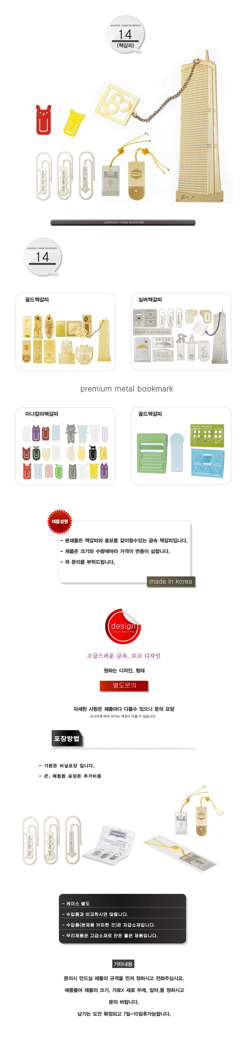 652cba5ac8e3e1f09c89012237f65ce2_1772161509_0095.jpg 652cba5ac8e3e1f09c89012237f65ce2_1772161509_0095.jpg