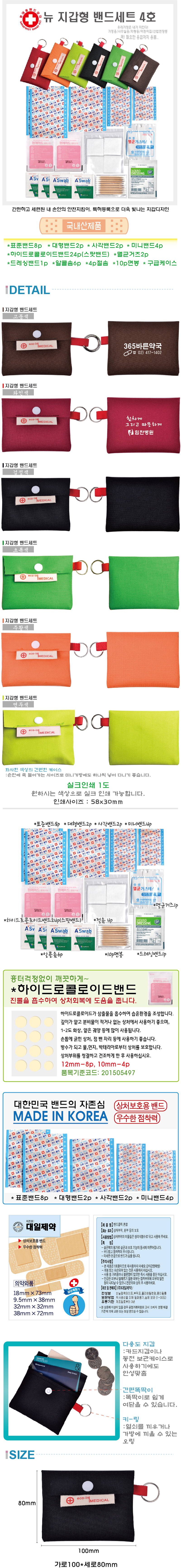 69c2b208586b8c39e5b44ff1b777ca23_1771815442_4814.jpg 69c2b208586b8c39e5b44ff1b777ca23_1771815442_4814.jpg