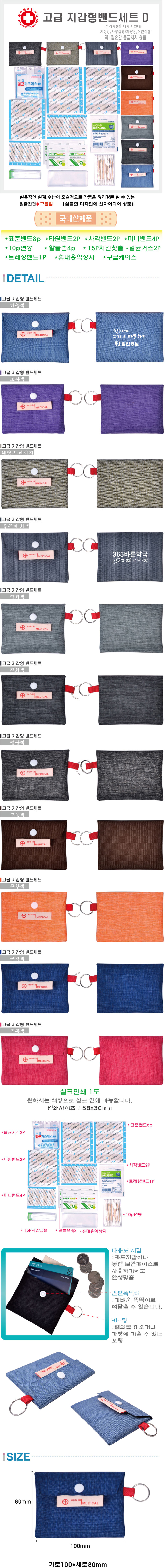 69c2b208586b8c39e5b44ff1b777ca23_1771817017_5693.jpg 69c2b208586b8c39e5b44ff1b777ca23_1771817017_5693.jpg