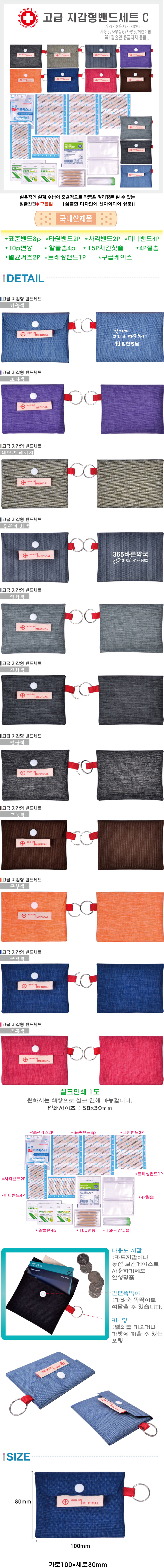 69c2b208586b8c39e5b44ff1b777ca23_1771817379_3223.jpg 69c2b208586b8c39e5b44ff1b777ca23_1771817379_3223.jpg