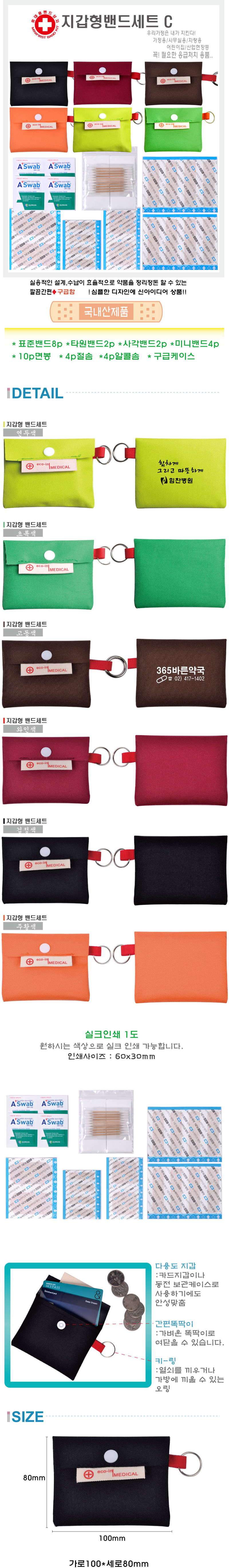 69c2b208586b8c39e5b44ff1b777ca23_1771824875_0156.jpg 69c2b208586b8c39e5b44ff1b777ca23_1771824875_0156.jpg