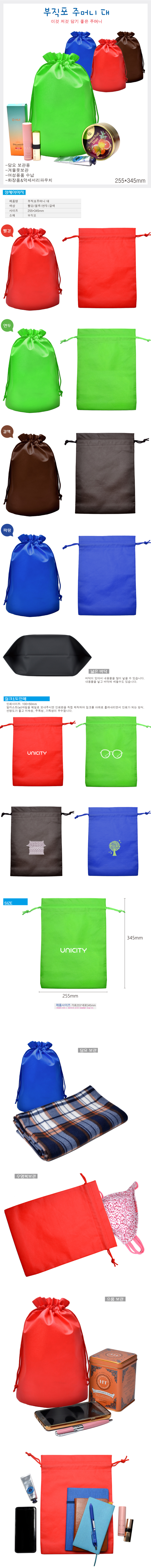 69c2b208586b8c39e5b44ff1b777ca23_1771826582_9089.jpg 69c2b208586b8c39e5b44ff1b777ca23_1771826582_9089.jpg