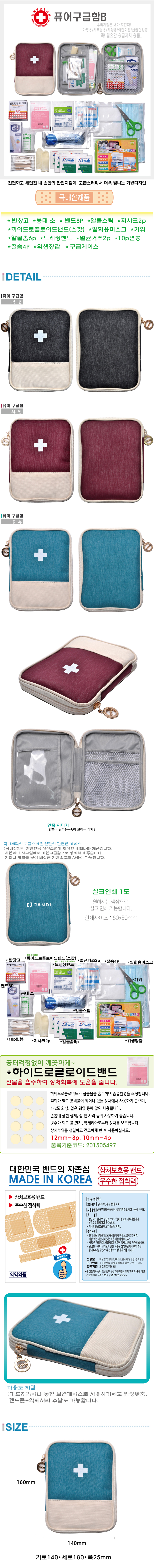 69c2b208586b8c39e5b44ff1b777ca23_1771828121_778.jpg 69c2b208586b8c39e5b44ff1b777ca23_1771828121_778.jpg