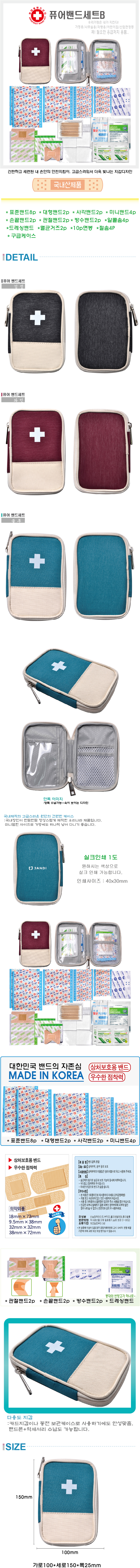 69c2b208586b8c39e5b44ff1b777ca23_1771829800_2931.jpg 69c2b208586b8c39e5b44ff1b777ca23_1771829800_2931.jpg