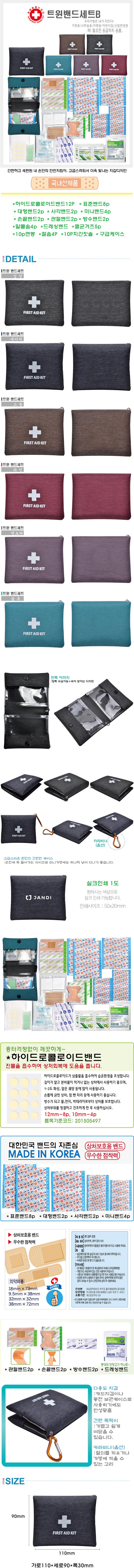 69c2b208586b8c39e5b44ff1b777ca23_1771830535_7604.jpg 69c2b208586b8c39e5b44ff1b777ca23_1771830535_7604.jpg