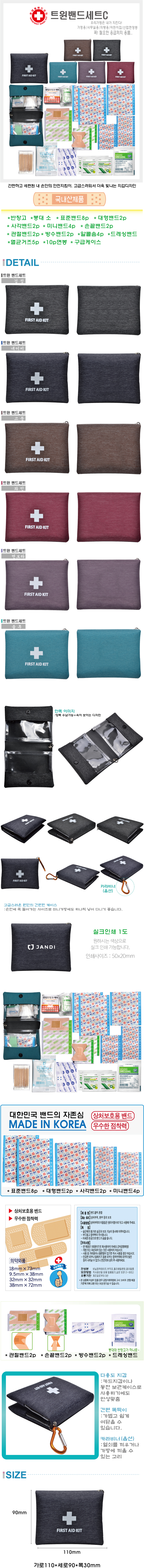 69c2b208586b8c39e5b44ff1b777ca23_1771830768_1005.jpg 69c2b208586b8c39e5b44ff1b777ca23_1771830768_1005.jpg