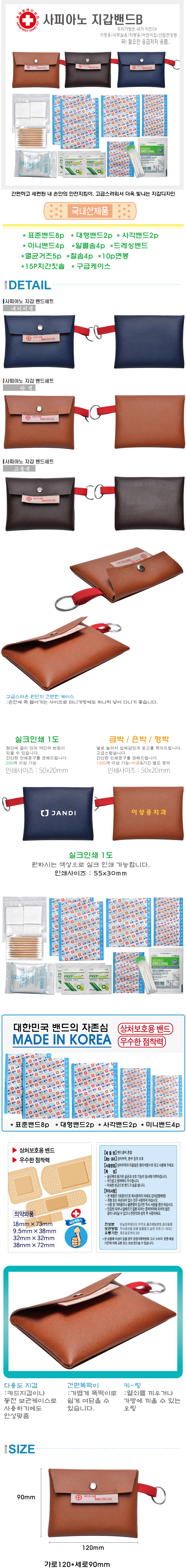 69c2b208586b8c39e5b44ff1b777ca23_1771832354_2528.jpg 69c2b208586b8c39e5b44ff1b777ca23_1771832354_2528.jpg