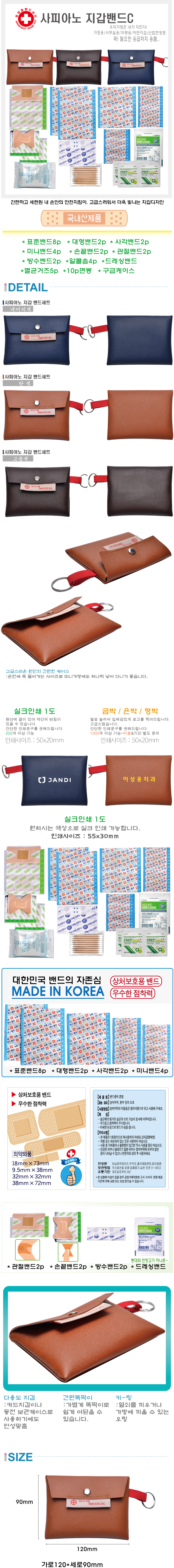 69c2b208586b8c39e5b44ff1b777ca23_1771832407_3039.jpg 69c2b208586b8c39e5b44ff1b777ca23_1771832407_3039.jpg