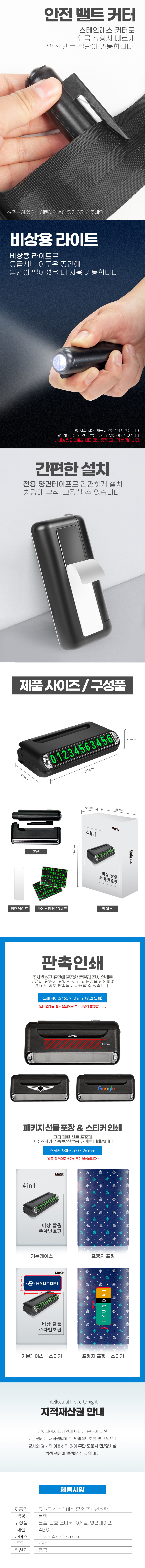 76a3dc20d4645f84d5cc99319a04c86d_1772174302_3616.jpg 76a3dc20d4645f84d5cc99319a04c86d_1772174302_3616.jpg