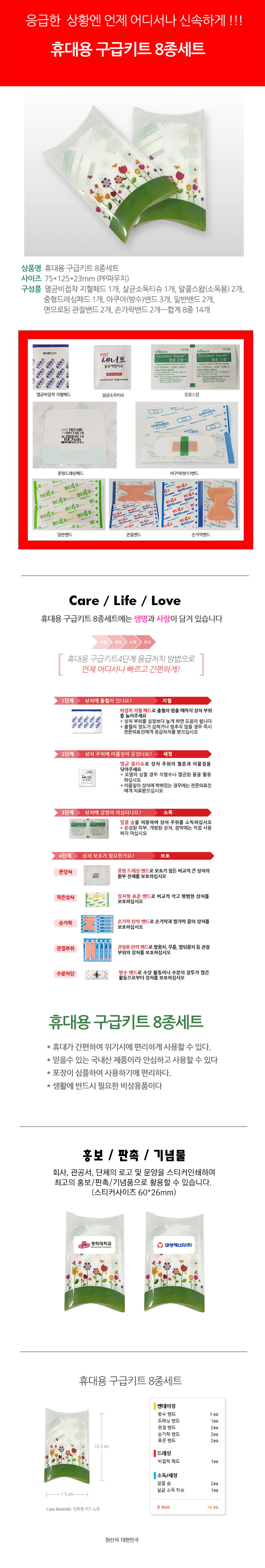 76a3dc20d4645f84d5cc99319a04c86d_1772177878_114.jpg 76a3dc20d4645f84d5cc99319a04c86d_1772177878_114.jpg