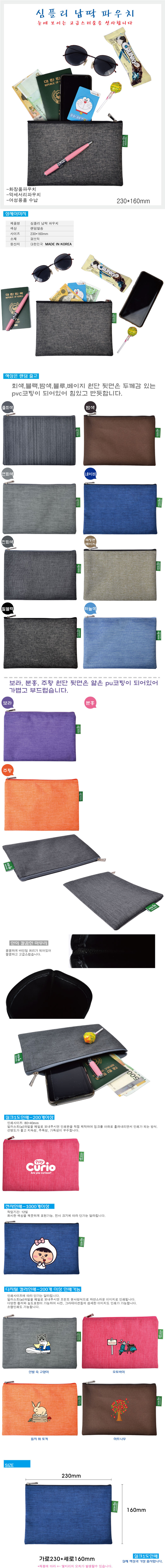 7a505358e27ae2b0adc889c1b02ba0fb_1772001097_7498.jpg 7a505358e27ae2b0adc889c1b02ba0fb_1772001097_7498.jpg