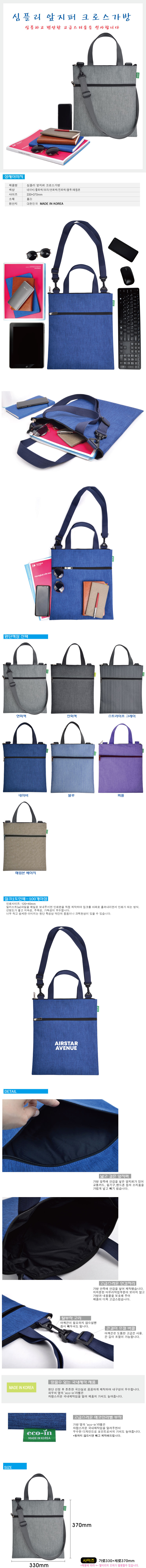 7a505358e27ae2b0adc889c1b02ba0fb_1772004853_6609.jpg 7a505358e27ae2b0adc889c1b02ba0fb_1772004853_6609.jpg