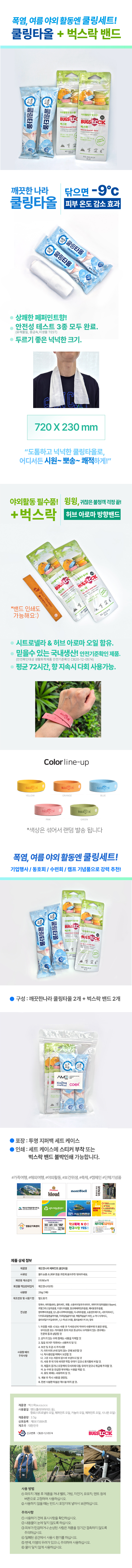 814c0d194749aaa65540ee6d710968b3_1772019519_2697.jpg 814c0d194749aaa65540ee6d710968b3_1772019519_2697.jpg