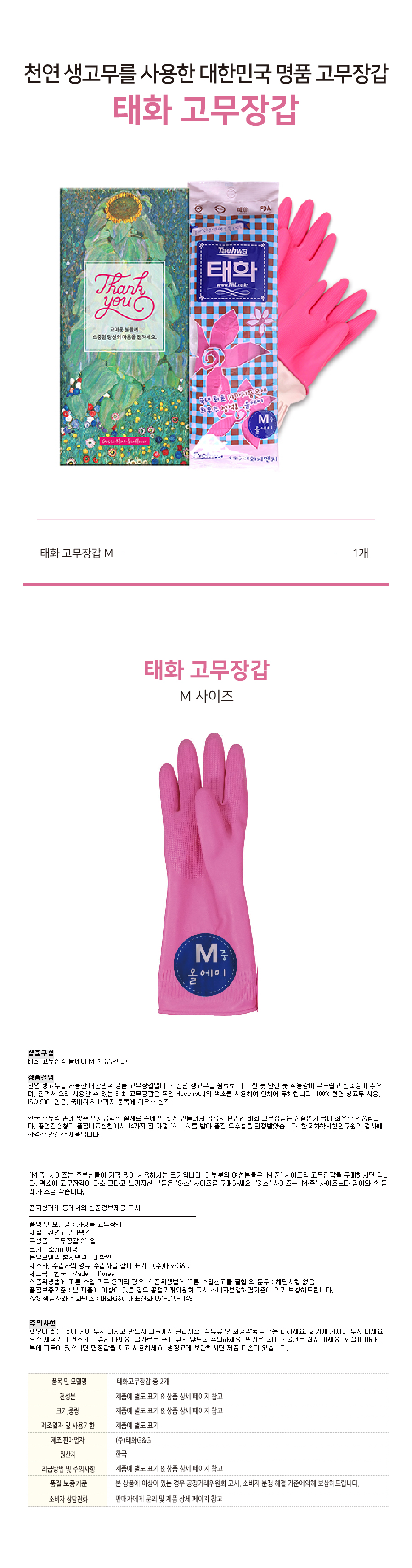 993c7955e7ad5824f812ae8c78394316_1772007001_8856.jpg 993c7955e7ad5824f812ae8c78394316_1772007001_8856.jpg