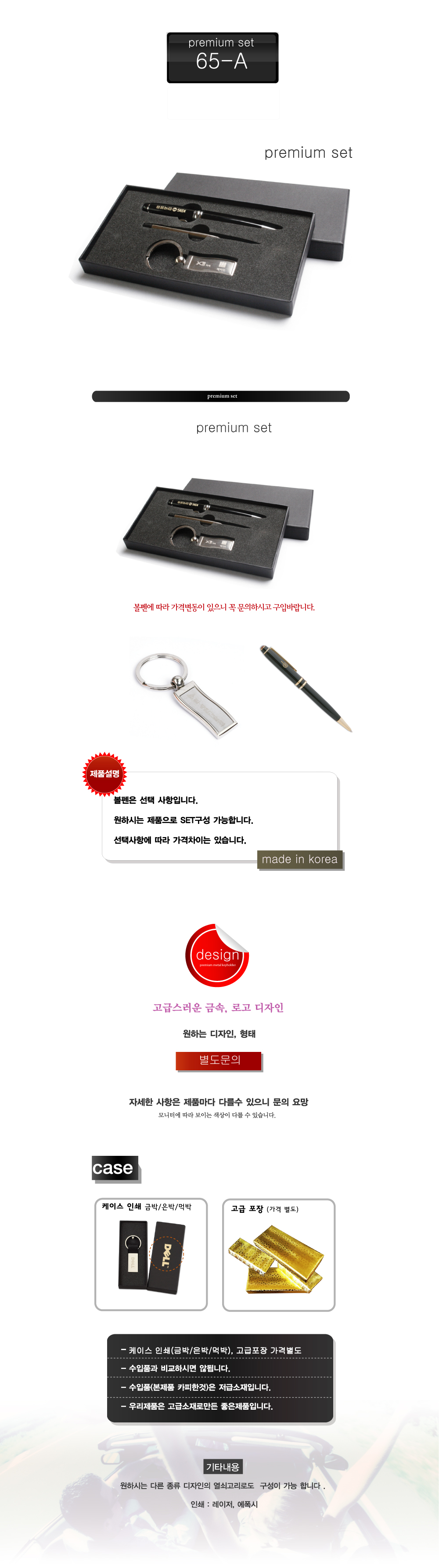 f86b3c840a0a6b8b58f7cd224a67196b_1772072617_4958.jpg f86b3c840a0a6b8b58f7cd224a67196b_1772072617_4958.jpg