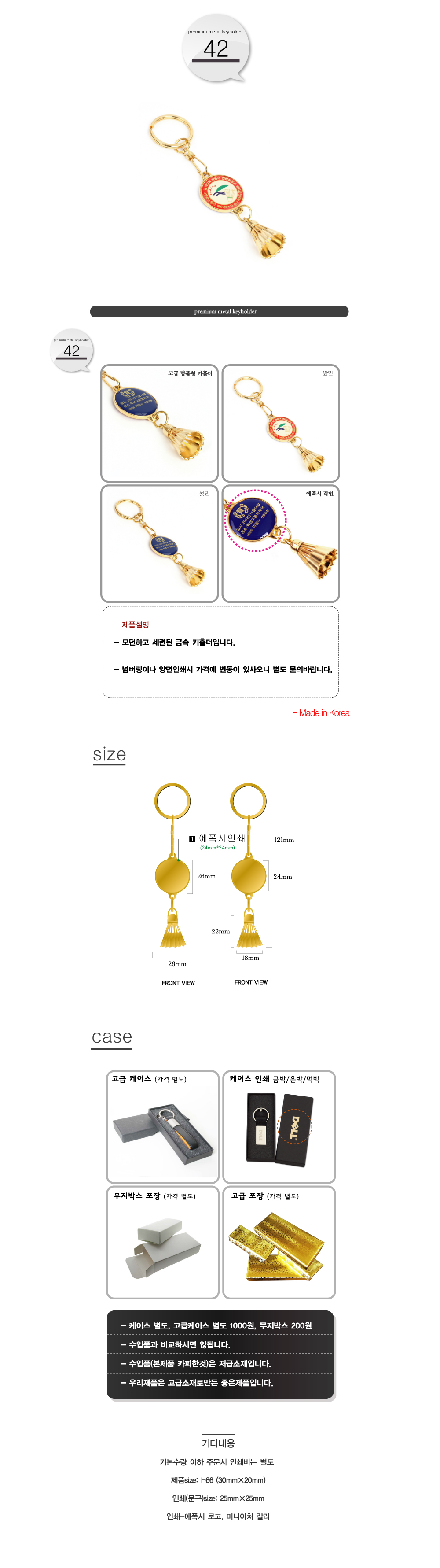 f86b3c840a0a6b8b58f7cd224a67196b_1772083403_9464.jpg f86b3c840a0a6b8b58f7cd224a67196b_1772083403_9464.jpg