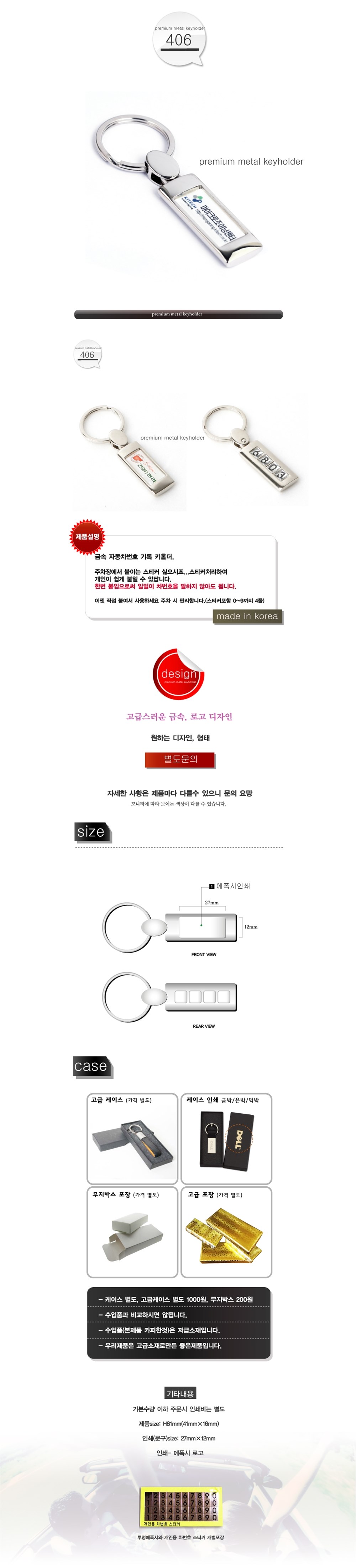 f86b3c840a0a6b8b58f7cd224a67196b_1772087294_6092.jpg f86b3c840a0a6b8b58f7cd224a67196b_1772087294_6092.jpg