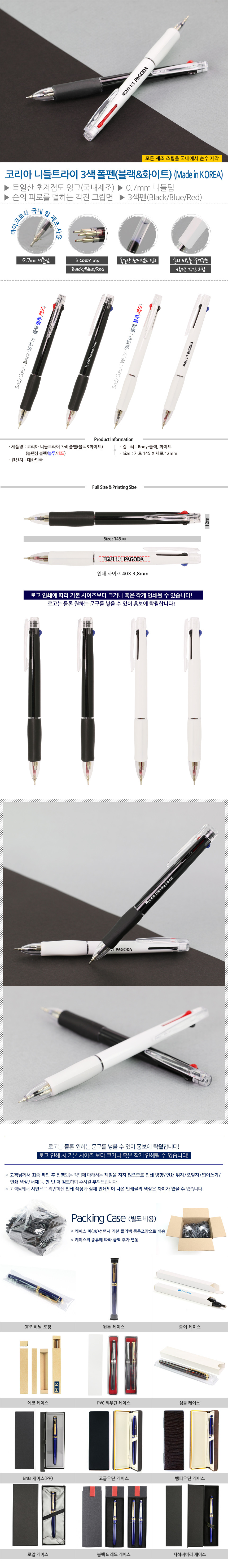 02ff95b36ff8aacde6d5ca74a19722f3_1774834659_2359.jpg 02ff95b36ff8aacde6d5ca74a19722f3_1774834659_2359.jpg