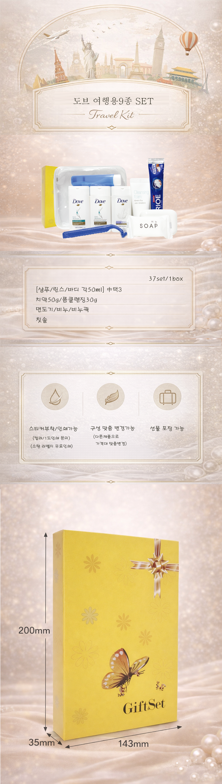 06a2278bc9d8daa1ca8b7a1078f32174_1774847957_9149.png 06a2278bc9d8daa1ca8b7a1078f32174_1774847957_9149.png