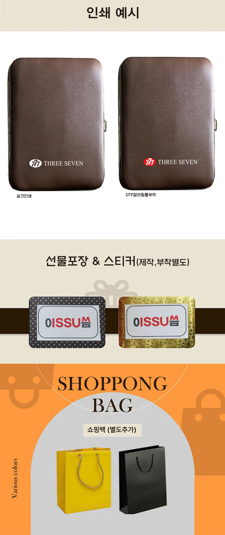 0992707dae767c43c8e81733ffd88be3_1774942094_8768.jpg 0992707dae767c43c8e81733ffd88be3_1774942094_8768.jpg