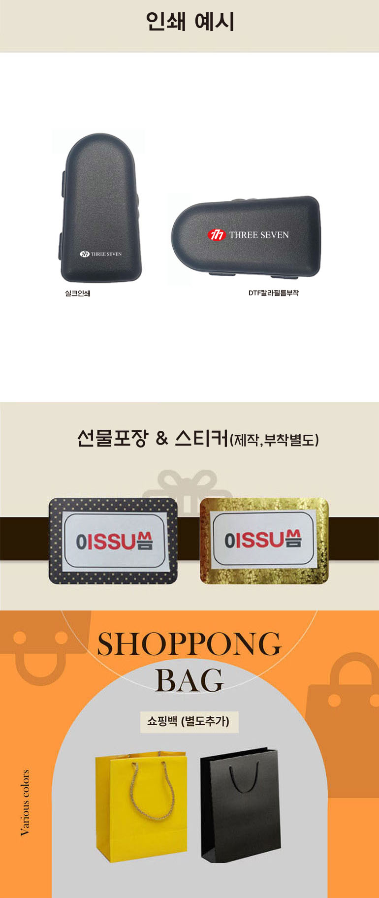 0992707dae767c43c8e81733ffd88be3_1774942733_6431.jpg 0992707dae767c43c8e81733ffd88be3_1774942733_6431.jpg