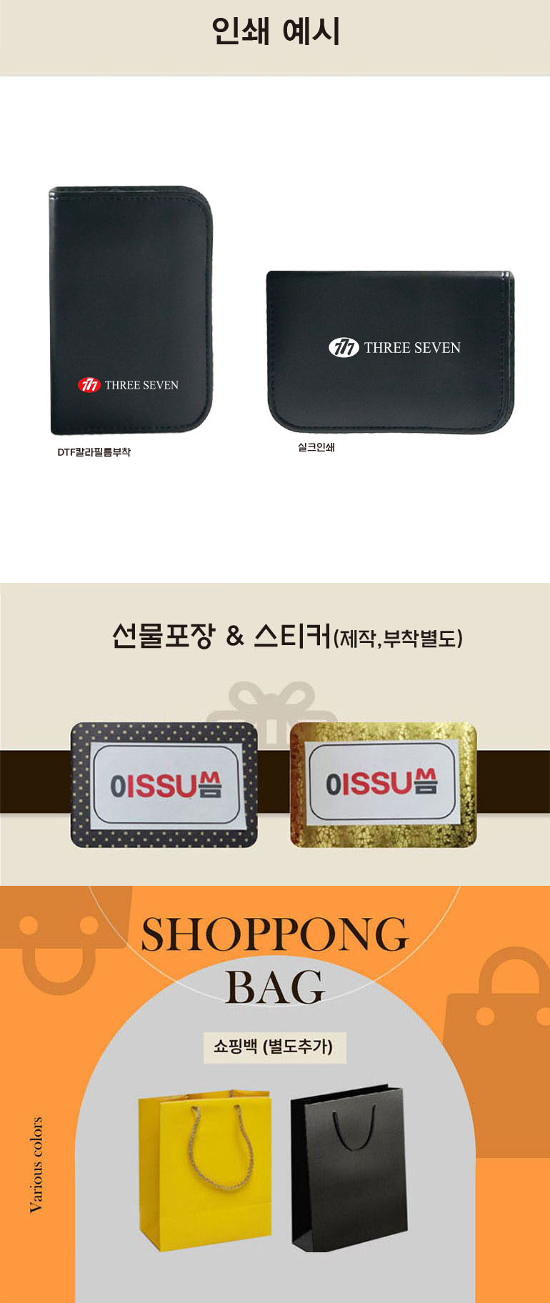 0992707dae767c43c8e81733ffd88be3_1774942873_8461.jpg 0992707dae767c43c8e81733ffd88be3_1774942873_8461.jpg