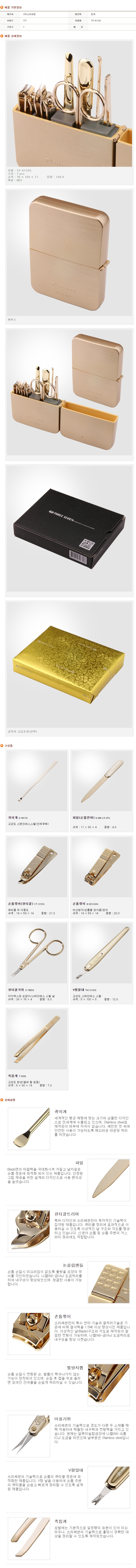 0992707dae767c43c8e81733ffd88be3_1774943175_2203.jpg 0992707dae767c43c8e81733ffd88be3_1774943175_2203.jpg