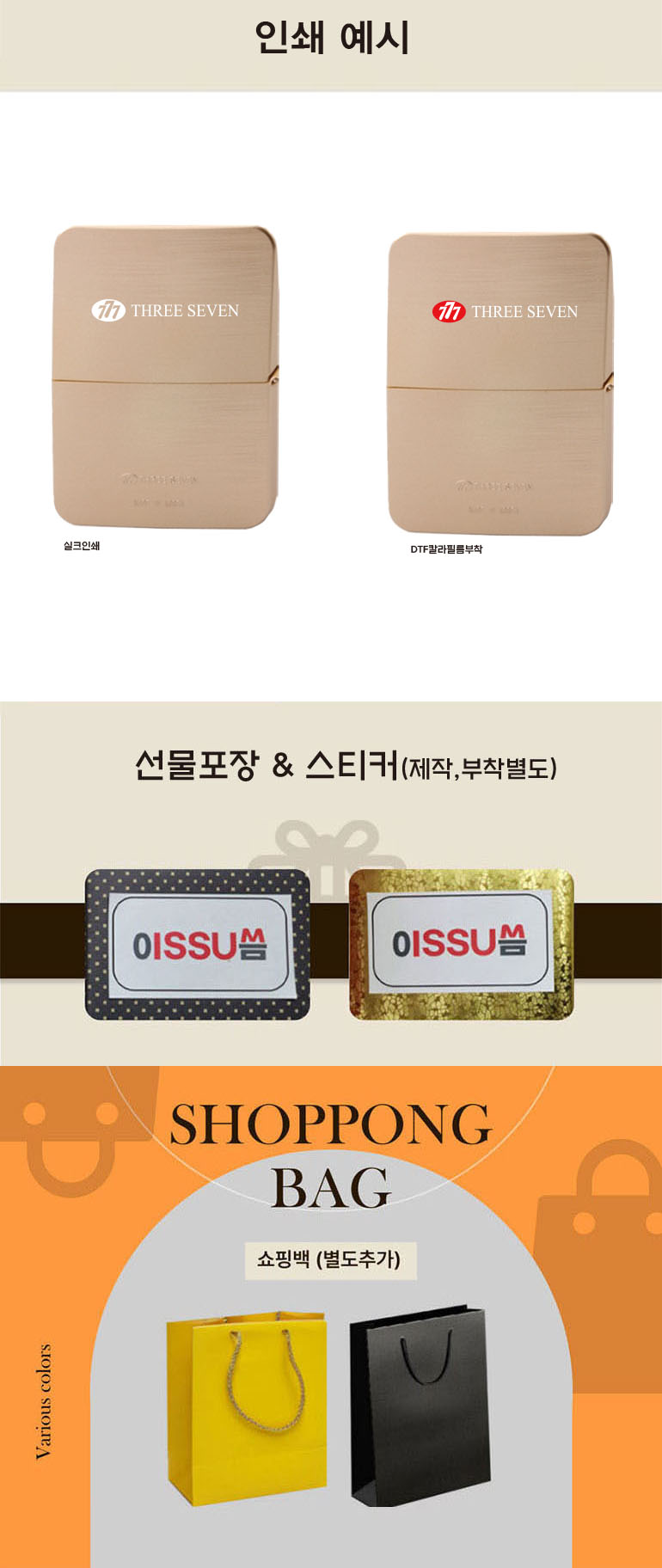 0992707dae767c43c8e81733ffd88be3_1774943194_2882.jpg 0992707dae767c43c8e81733ffd88be3_1774943194_2882.jpg