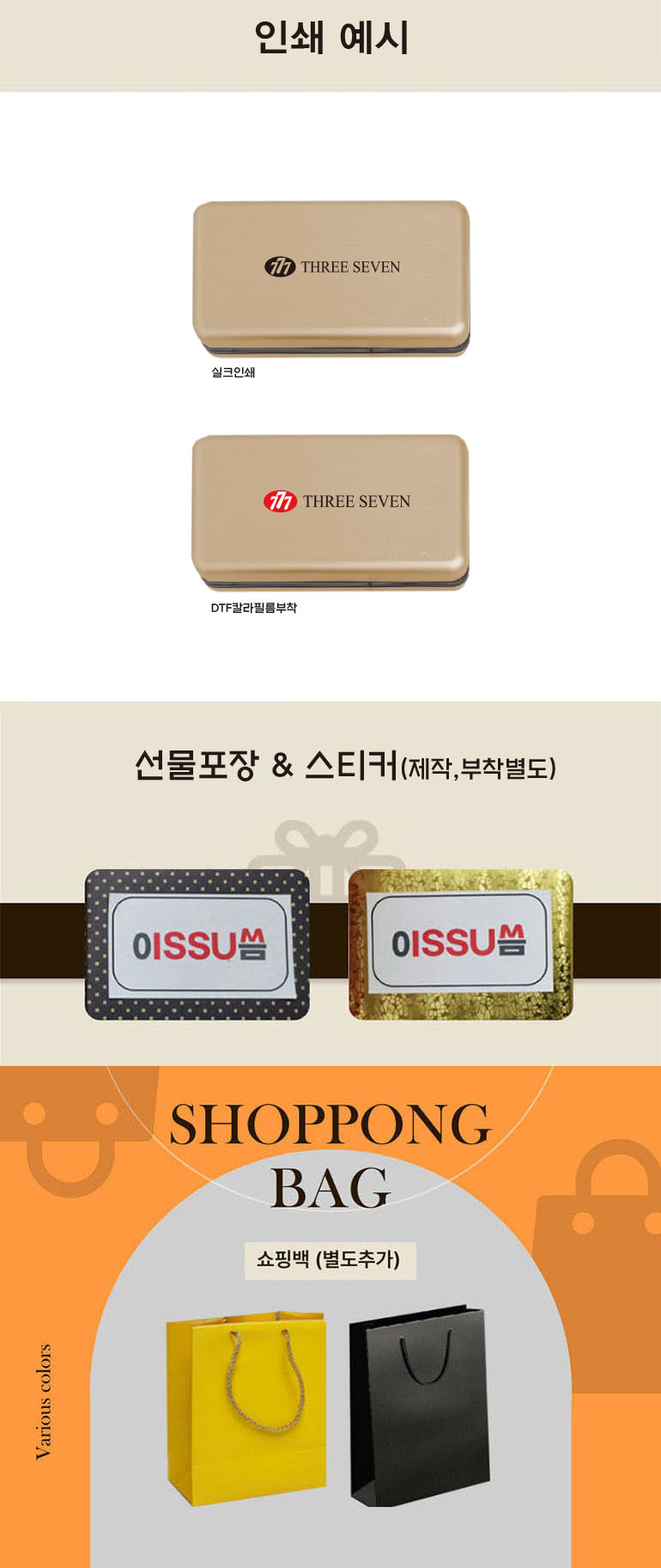 0992707dae767c43c8e81733ffd88be3_1774944384_3792.jpg 0992707dae767c43c8e81733ffd88be3_1774944384_3792.jpg