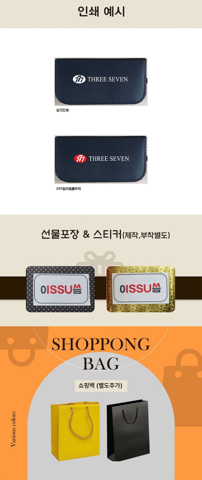 0992707dae767c43c8e81733ffd88be3_1774945167_2393.jpg 0992707dae767c43c8e81733ffd88be3_1774945167_2393.jpg