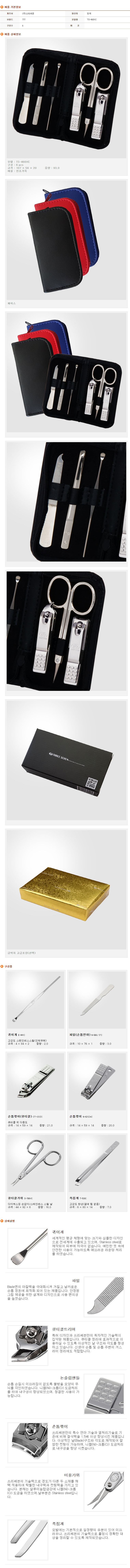 0992707dae767c43c8e81733ffd88be3_1774947366_1388.jpg 0992707dae767c43c8e81733ffd88be3_1774947366_1388.jpg