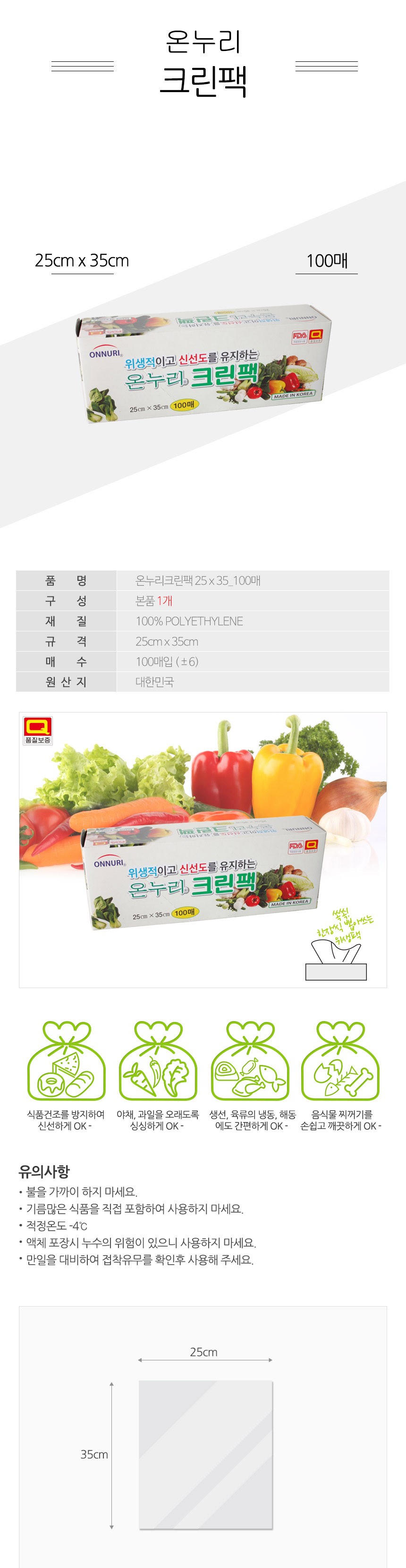 0e83b80efa4f944b8bc9f17999dd97e4_1773804570_364.jpg 0e83b80efa4f944b8bc9f17999dd97e4_1773804570_364.jpg