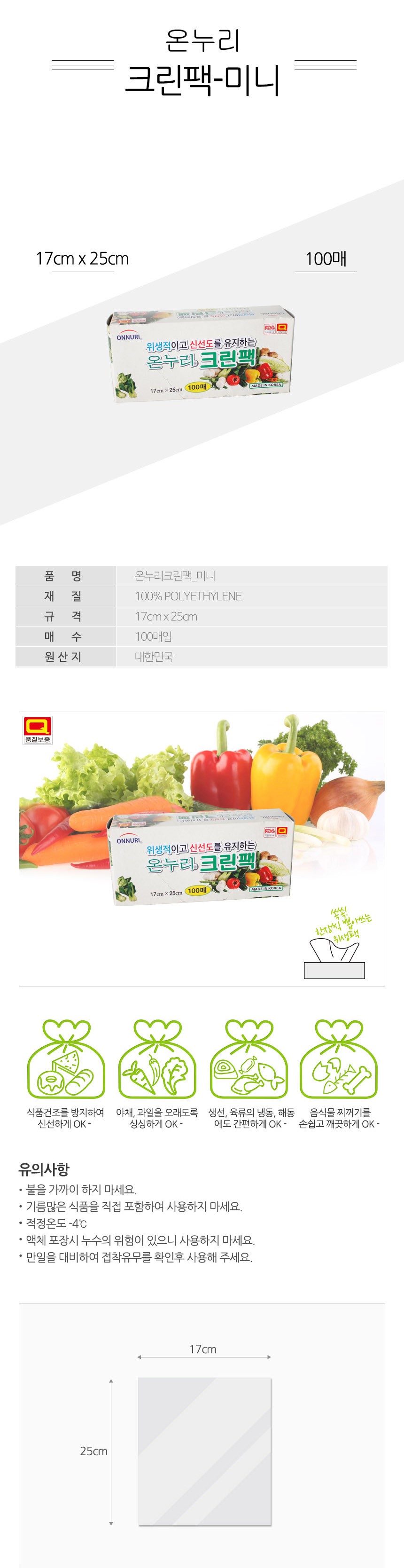 0e83b80efa4f944b8bc9f17999dd97e4_1773804870_1926.jpg 0e83b80efa4f944b8bc9f17999dd97e4_1773804870_1926.jpg