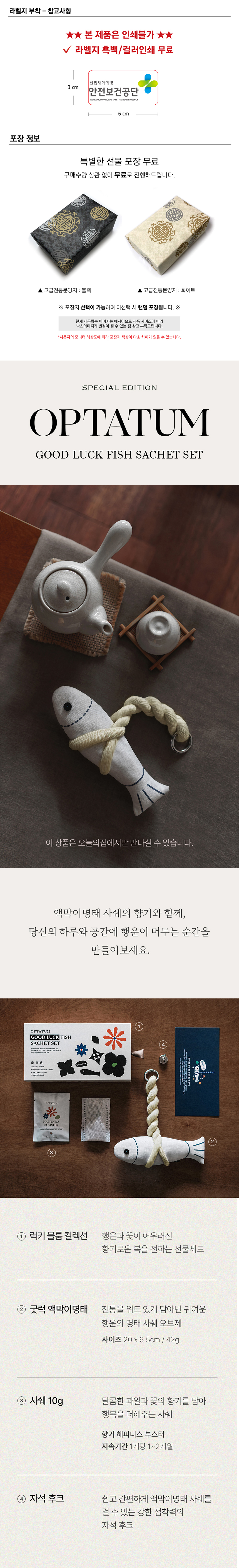 182c20ac9f04a192a5b650e98c6f9d4e_1773204208_2256.jpg 182c20ac9f04a192a5b650e98c6f9d4e_1773204208_2256.jpg