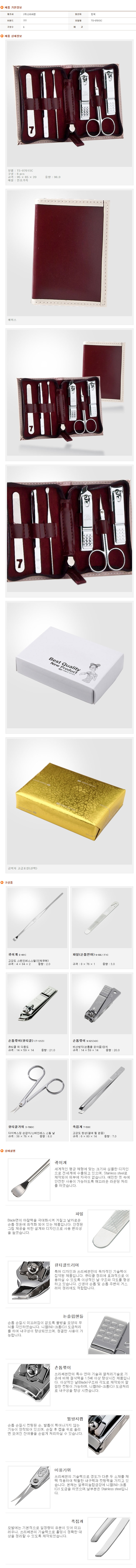 1aafd19a0b18ba279e8dab5604419f47_1774335136_0351.jpg 1aafd19a0b18ba279e8dab5604419f47_1774335136_0351.jpg